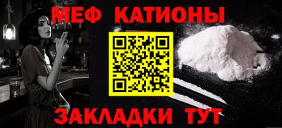 дурь Мариинск
