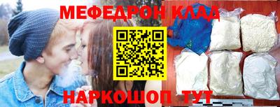 мескалин Малгобек