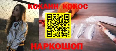 дурь Мариинск