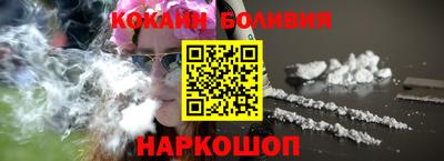 мет Малоярославец