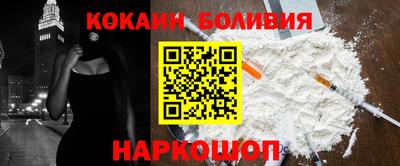 мескалин Малгобек