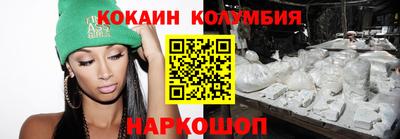 мет Малоярославец