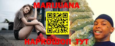 мескалин Малгобек