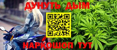 мескалин Малгобек
