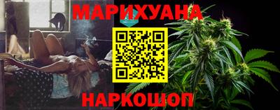 мескалин Малгобек