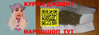 дурь Мариинск