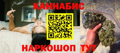 мет Малоярославец