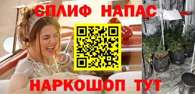 дурь Мариинск