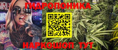 мет Малоярославец