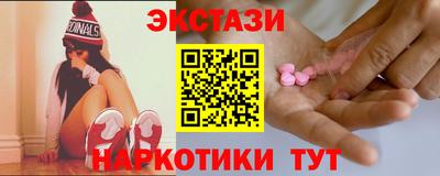 дурь Мариинск