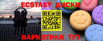 мескалин Малгобек