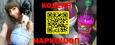мет Малоярославец