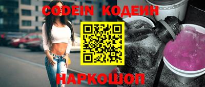 мет Малоярославец