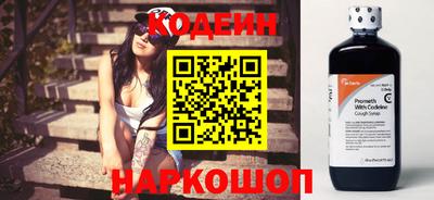 мет Малоярославец
