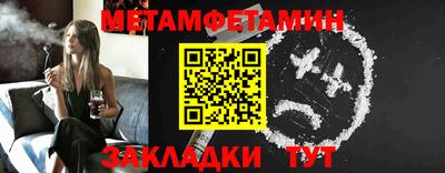 мескалин Малгобек