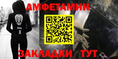 героин Можга