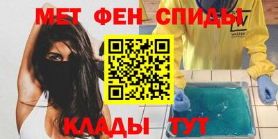 героин Можга