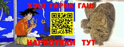 дурь Мариинск