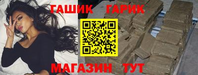 мет Малоярославец