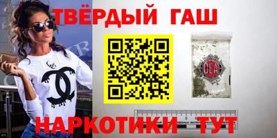 прущие грибы Моздок