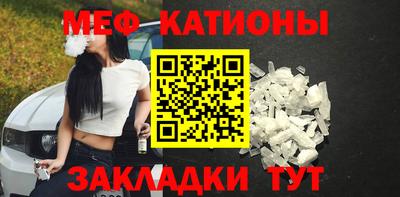 героин Можга