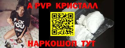 героин Можга