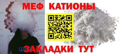 мескалин Малгобек