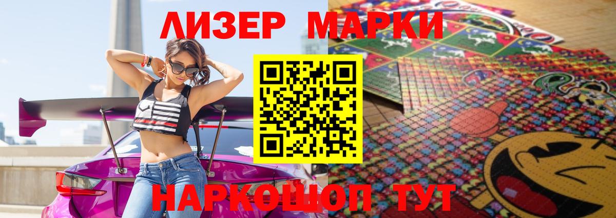 Лсд 25 экстази  ЛСД экстази кислота  Зерноград  Вход с VPN  Лсд 25 экстази кислота 
