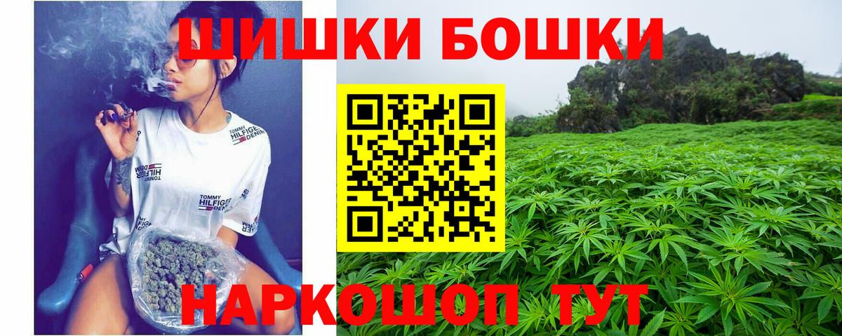 Зерноград  Конопля марихуана  Вход с VPN  Марихуана Ganja  Каннабис конопля 